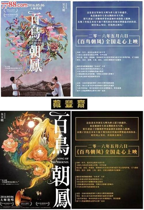 华盛顿复临大学成绩单电子图