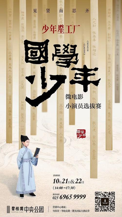 鹤岗办毕业证